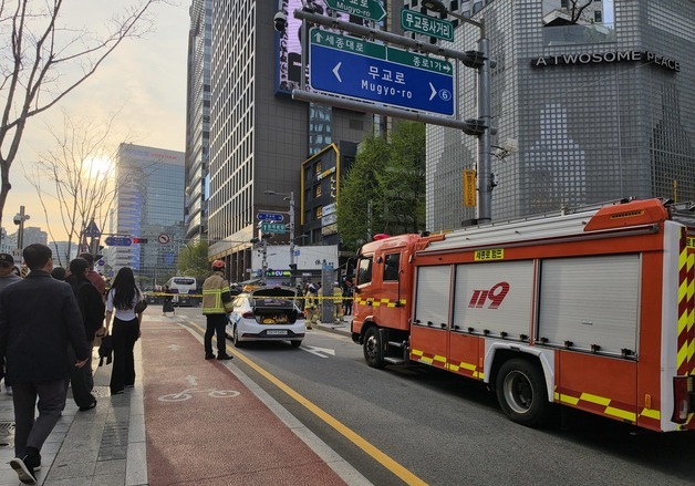 서울 한복판 일산화탄소 누출…원인 조사 중