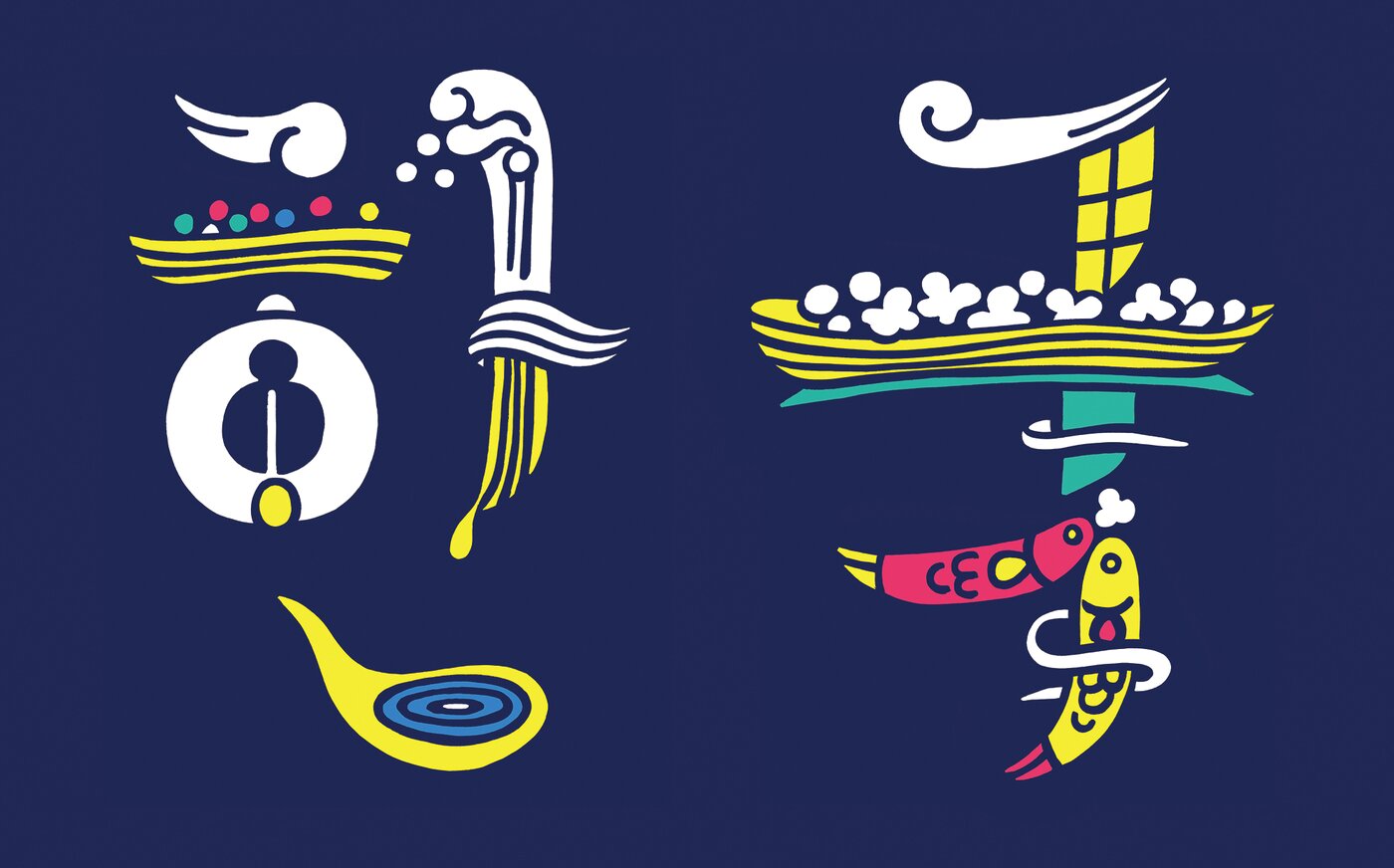 본문 이미지 - 2026 해외도서전 통합 홍보 이미지