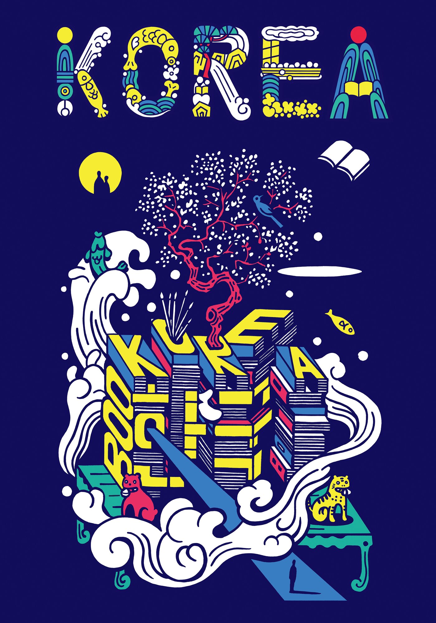 본문 이미지 - 2026 해외도서전 통합 홍보 이미지