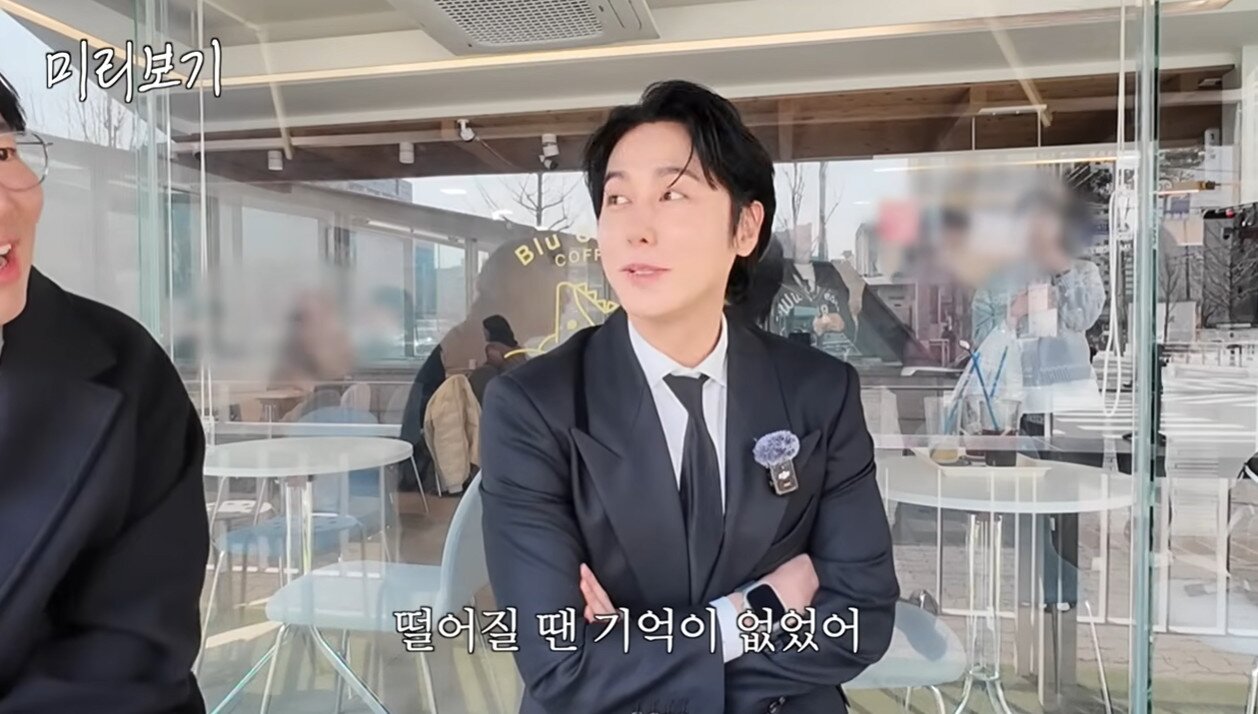 본문 이미지 - 김상혁/유튜브 캡처