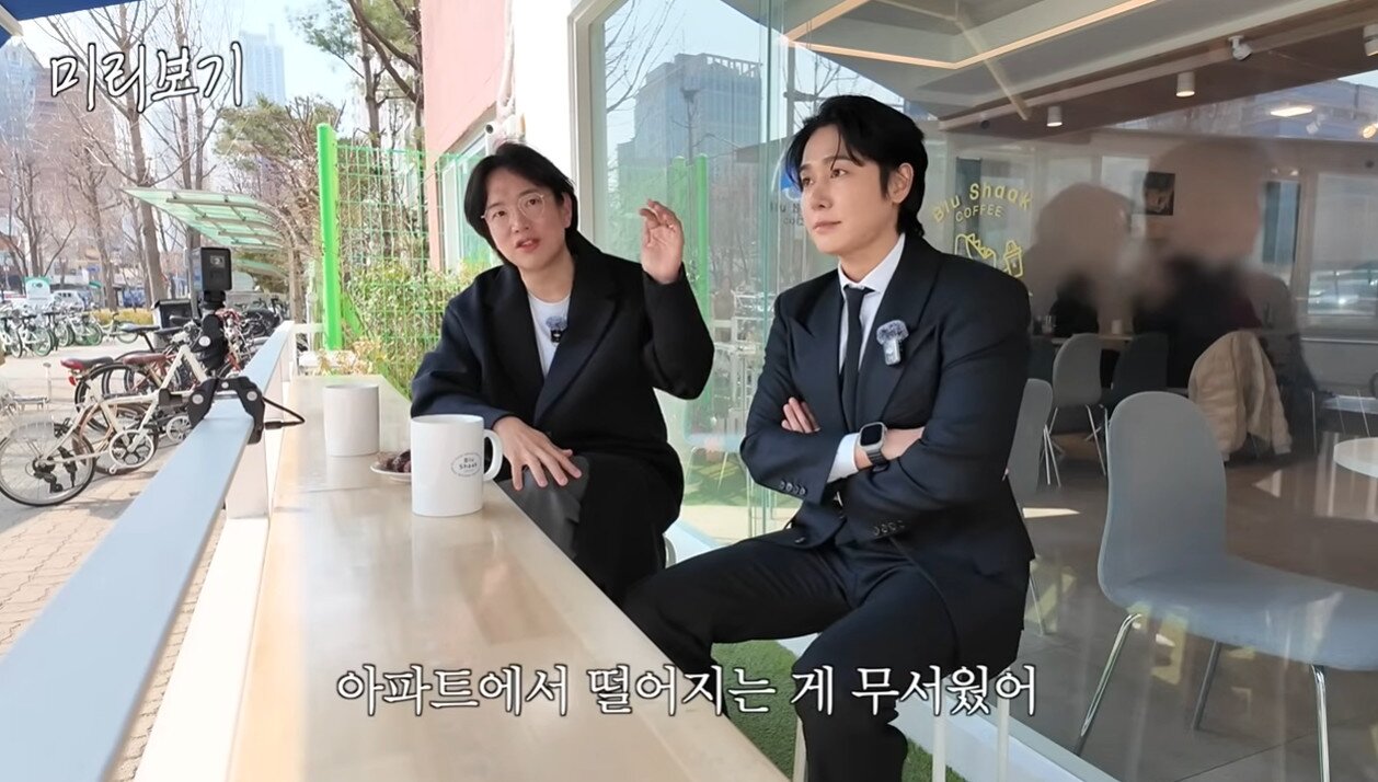 본문 이미지 - 김상혁/유튜브 캡처