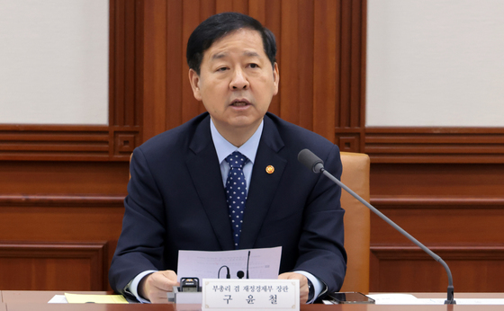 구윤철 "민간재원 동원한 한국형 개발금융 도입…상반기 중 TF 출범"