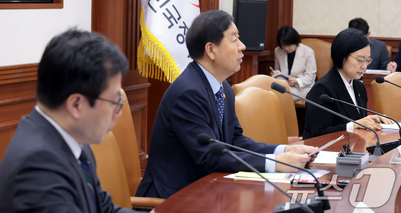 (서울=뉴스1) 김명섭 기자 = 구윤철 경제부총리 겸 재정경제부 장관이 13일 서울 종로구 세종대로 정부서울청사에서 열린 대외경제 장관회의 및 EDCF 기금운용위원회에서 모두 발언 …