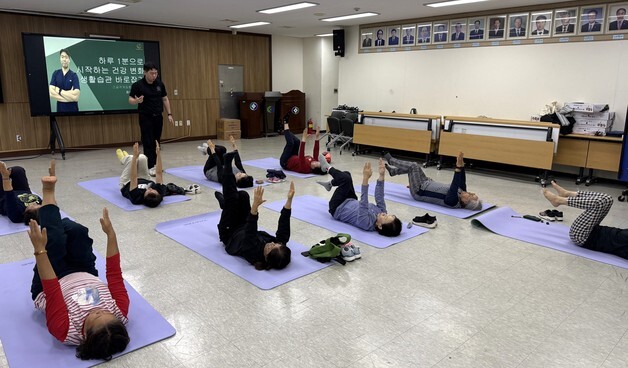 "근골격계 질환 예방"…영동군, 교육 희망 여성농업인 모집