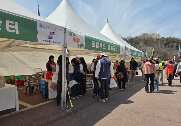 당진시, 기지시 줄다리기 축제 연계 '6차산업 직거래장터' 운영 성료