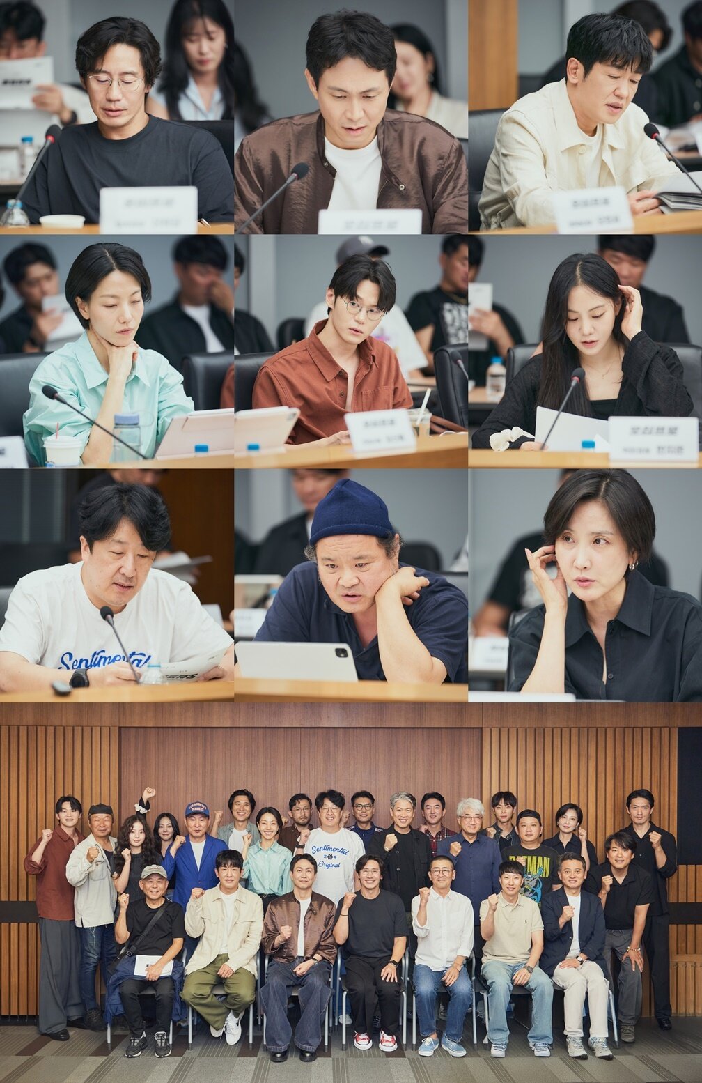 본문 이미지 - MBC '오십프로'