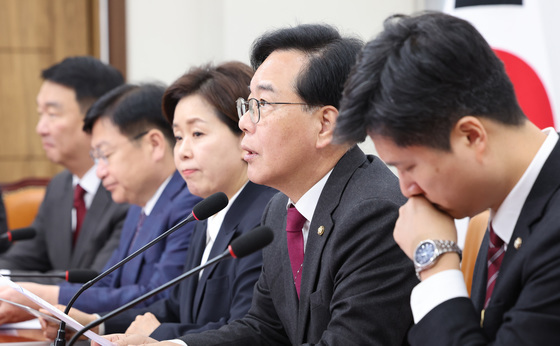 최고위원회의 발언하는 송언석