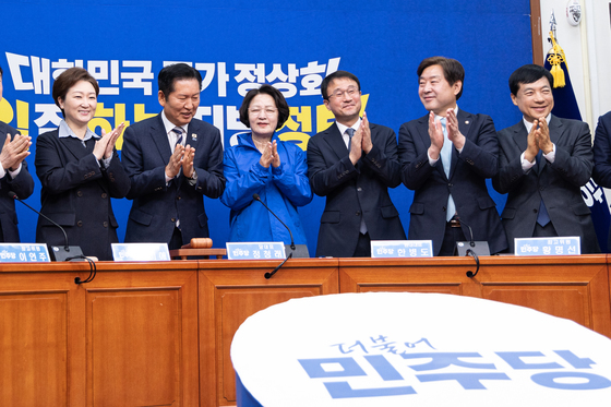 추미애 경기도지사 후보 환영식