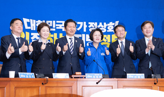 추미애 경기도지사 후보 환영하는 민주당