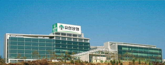 유한양행, 고셔병 치료제 'YH35995' 美 FDA 희귀의약품 지정