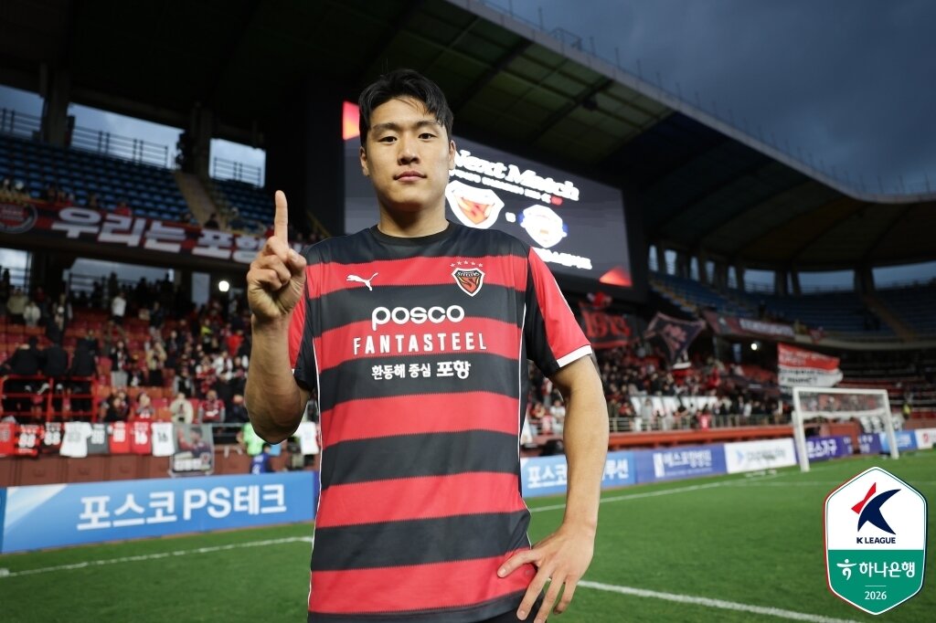본문 이미지 - 포항 이호재(한국프로축구연맹 제공) 
