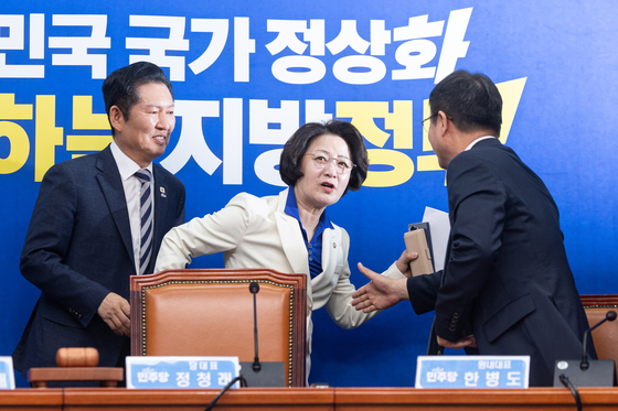 추미애 민주당 경기도지사 후보 "저는 달려가겠습니다"