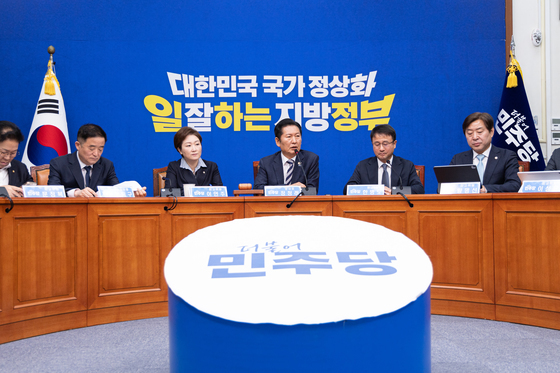 민주 최고위, 안호영 '전북지사 경선' 재심 기각…절차 종료(종합)