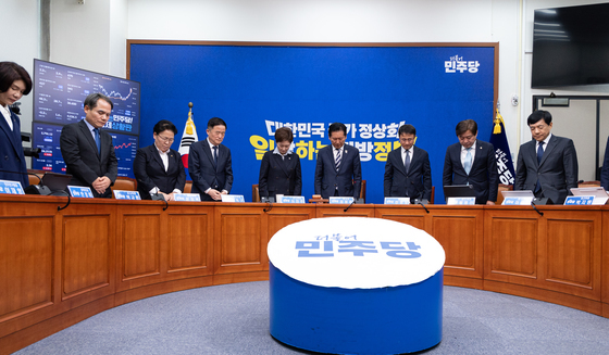 완도 화재 순직 소방관 추모하는 민주당