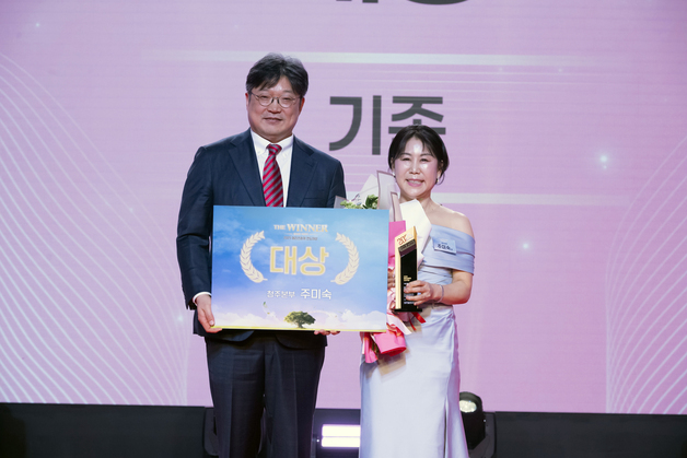 메리츠화재, '보험여왕'에 주미숙 지점장…비결은 "진정성 있는 소통"