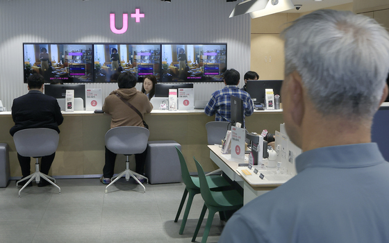 예약제로 진행 시작된 유심 교체