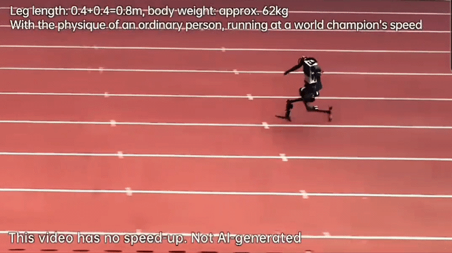 "우사인 볼트급 속도"…中휴머노이드 로봇, 1초에 10미터 주파