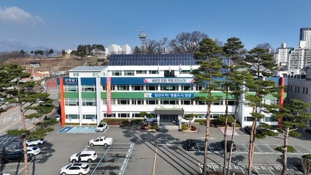 양양군, 1인 자영업자·영세사업장 대상 사회보험료 지원