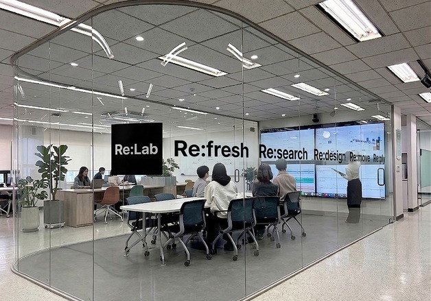 교보라이프플래닛, 디지털 연구공간 '리:랩' 오픈…보험가입 여정 데이터화