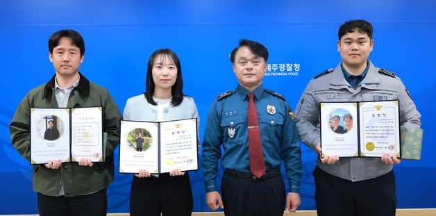 "실종자 686명 가족 품으로"…제주경찰청, 4월의 '언성히어로' 선정