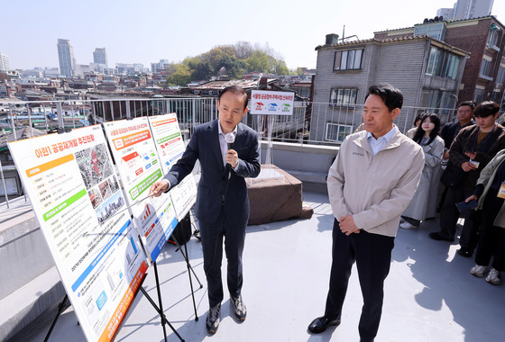 마포구 아현1구역 찾은 오세훈 서울시장