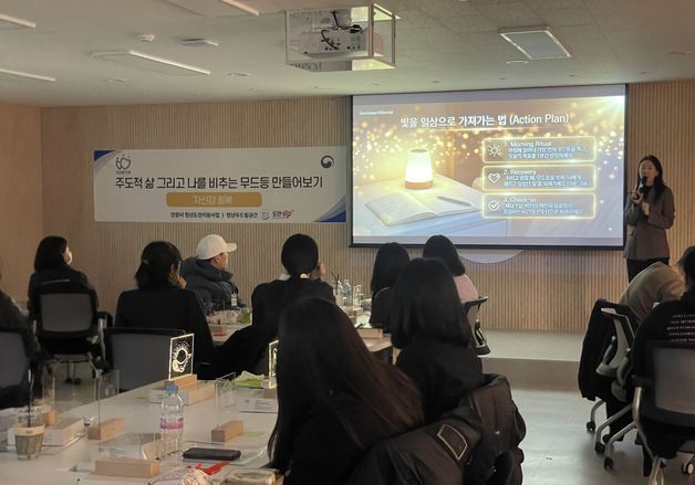 "다시 세상 밖으로"… 안양시, '쉬었음 청년' 위한 마음 회복·재도약 지원