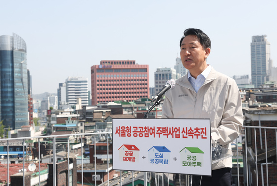 재건축 놓고 충돌…오세훈 '신통기획' vs 정원오 '착착개발'