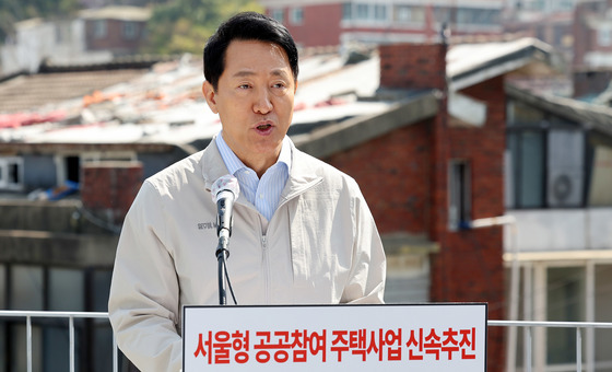 서울시·SH, '사각지대' 민간정비 직접 메운다