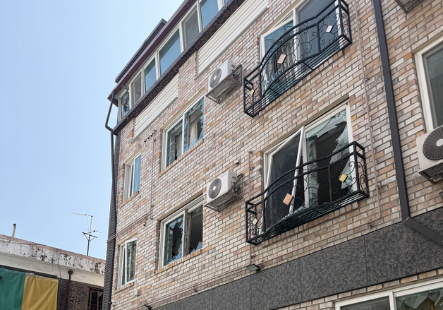 청주 봉명동 가스 폭발사고 발생