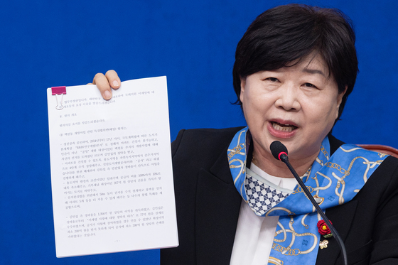 서영교 "배상윤, 국조특위에 '대북송금 李와 무관' 확인서 제출"