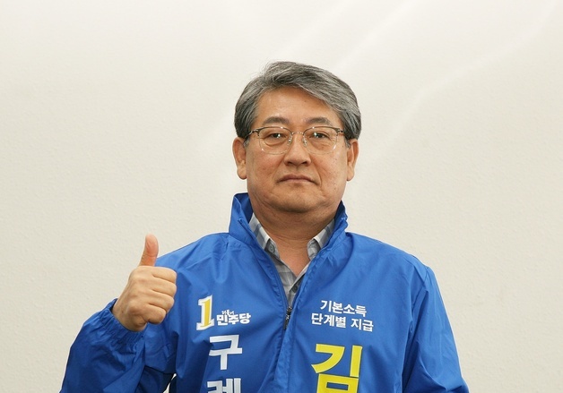 김순호 구례군수 예비후보 등록…"관광객 1천만 시대 열겠다"