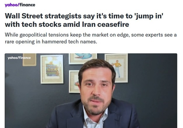 "기술주 떨어질 만큼 떨어져…이제 기술주 매수할 때"