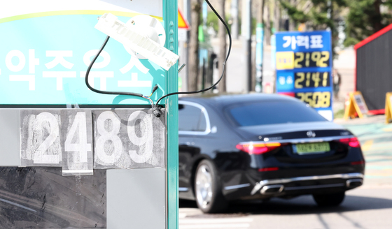 정제마진 상쇄·국제 유가 부담…미국·이란 협상 결렬에 정유사 '울상'