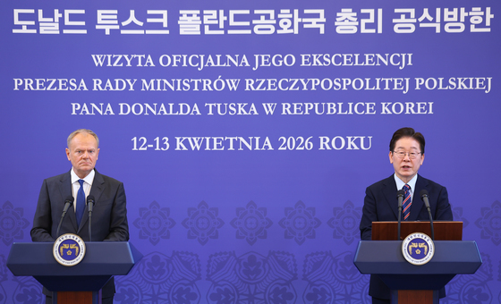 이재명 대통령 '한·폴란드 공동언론발표'