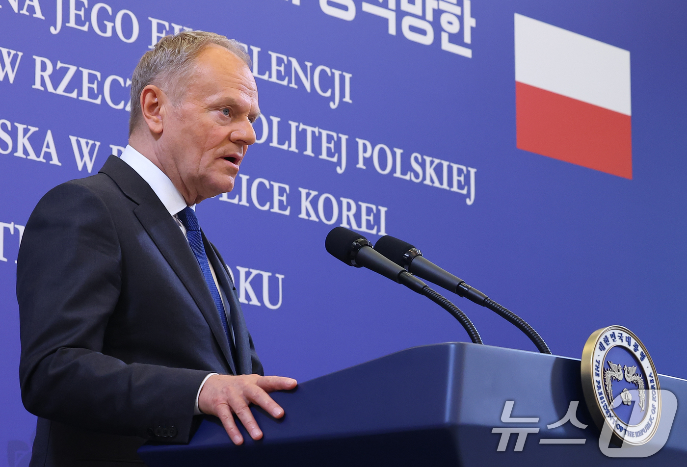 (서울=뉴스1) 이재명 기자 = 도날드 투스크 폴란드 총리가 13일 청와대에서 공동언론발표를 하고 있다. (청와대통신사진기자단) 2026.4.13/뉴스1