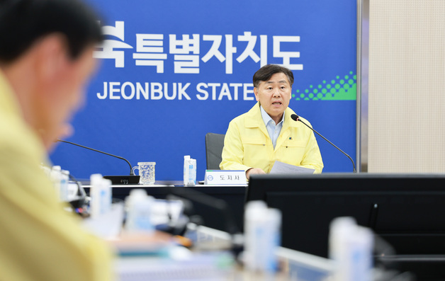 전북도, 중동발 경영위기 기업 대상 종합적 세정 지원 나서