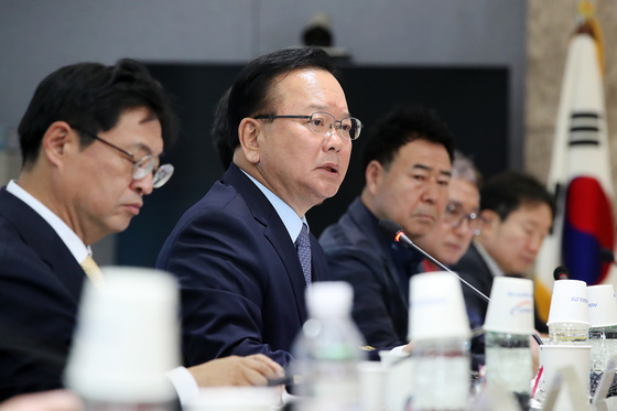 '대구 중소기업 현장간담회' 김부겸 인사말