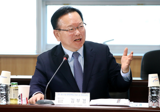 대구중소기업 간담회 찾아 인사말하는 김부겸