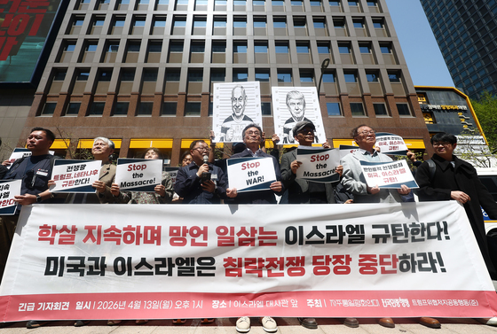 李대통령 규탄한 이스라엘…시민단체 "학살 합리화 망언"