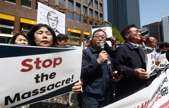 미국·이스라엘 규탄하는 시민단체