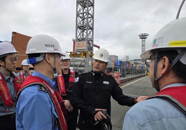 부산 해경·해수청, 2개월간 해양시설 집중안전점검