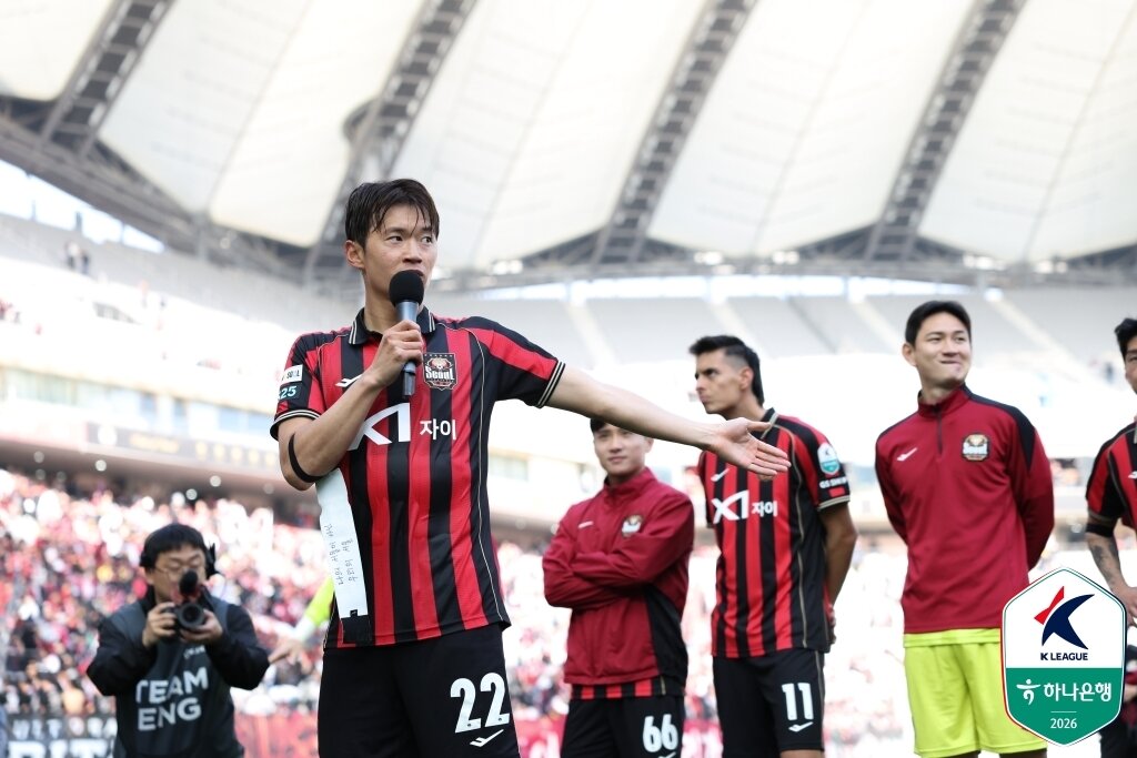 본문 이미지 - FC서울 주장 김진수. (한국프로축구연맹 제공)