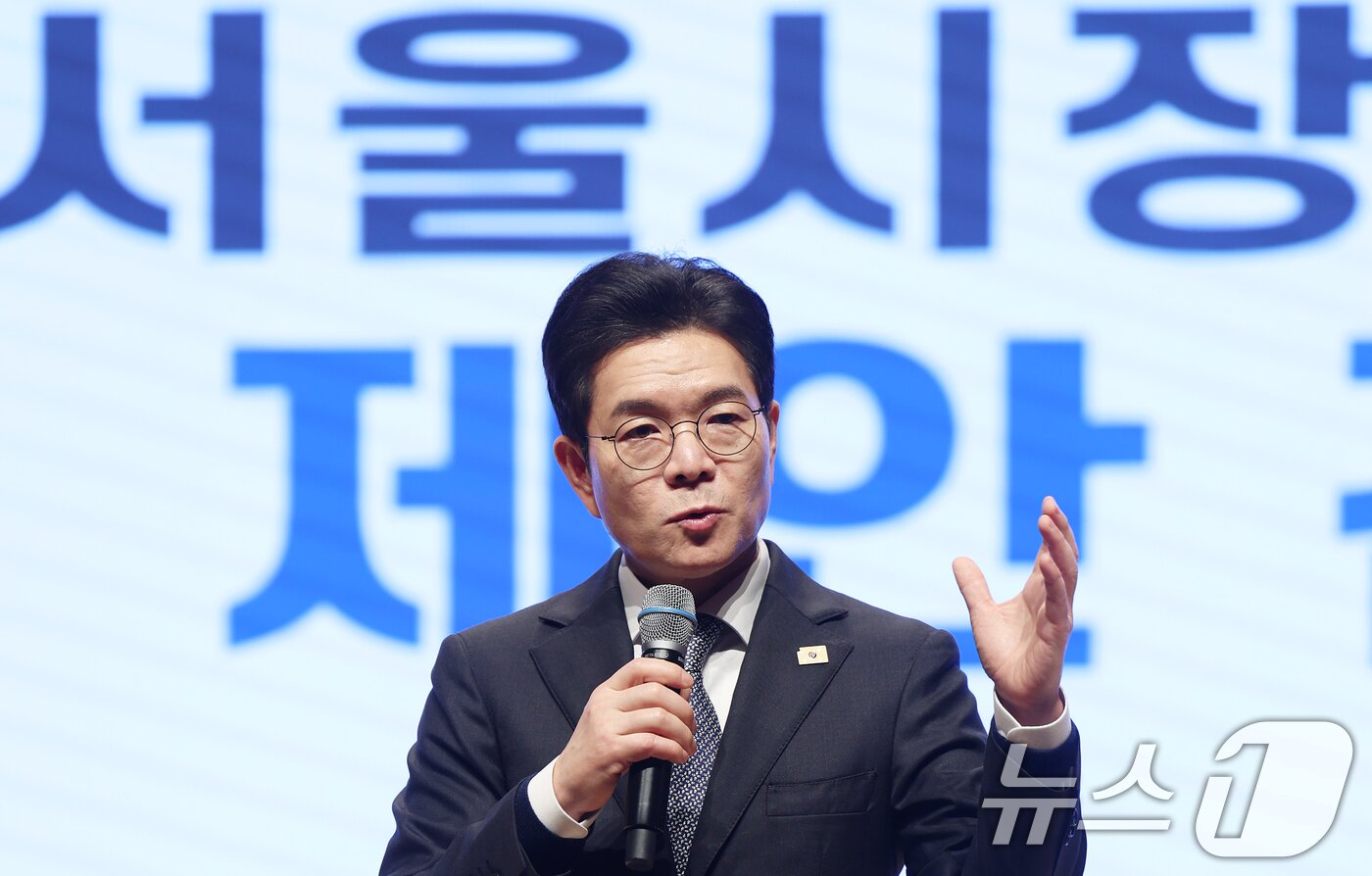 본문 이미지 - 정원오 더불어민주당 서울시장 후보가 13일 오후 서울 강남구 건설회관에서 열린 서울도시정비조합협회 간담회에서 인사말을 하고 있다. 2026.4.13 ⓒ 뉴스1 오대일 기자