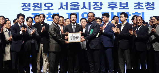 정원오 서울시장 후보, 서울도시정비조합협회 간담회