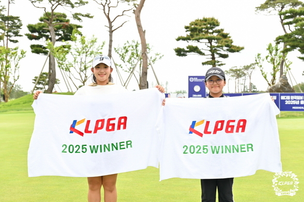 메디힐 KLPGA 아마골프선수권대회 5월 18일 개막