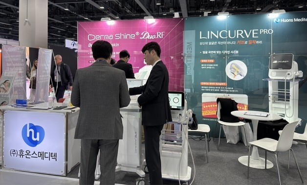 휴온스메디텍, 'ASLS 2026 춘계학술대회'서 미용의료기기 선보여