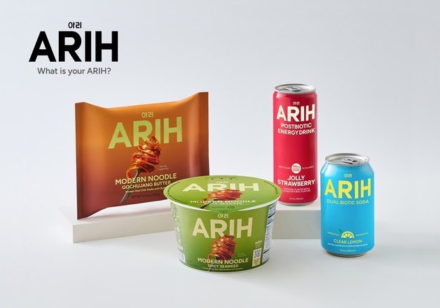 "K푸드의 진화"…팔도·hy, BTS 협업 브랜드 '아리' 美 전역 출시