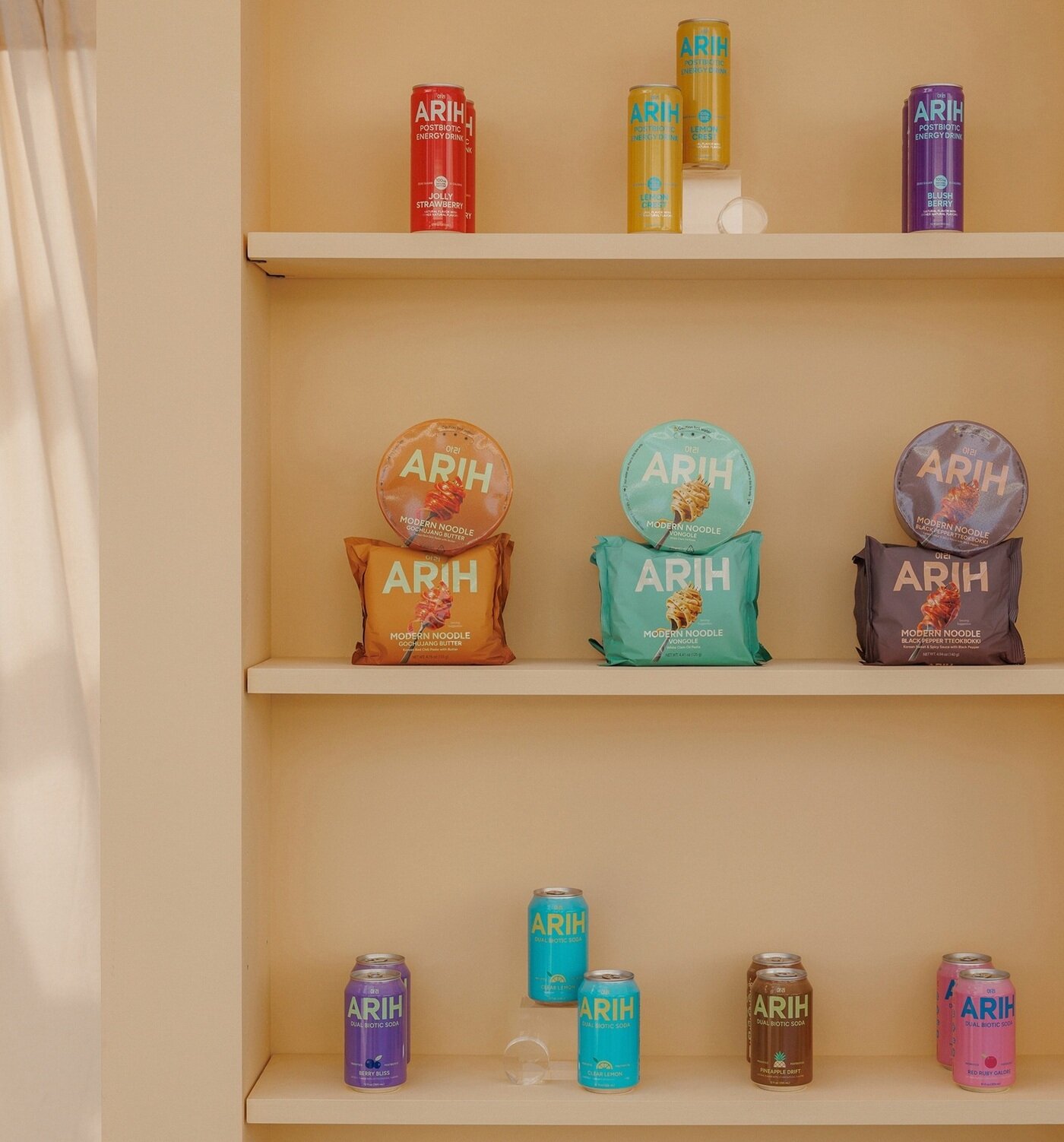 본문 이미지 - 글로벌 브랜드 '아리' 제품군 이미지.(hy 제공)