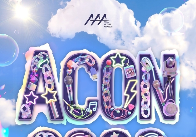 'ACON 2026', 7월25일 타이베이 개최 확정