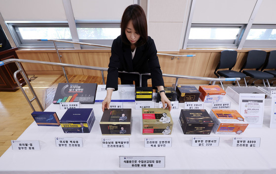 '피로 회복' 내세운 먹는 알부민…알고 보니 일반식품